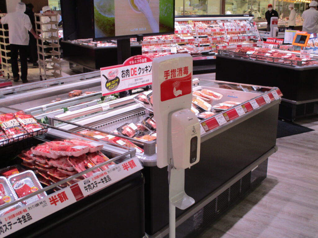 スーパーなど小売店舗における感染拡大防止のための取組事例 感染防止対策 ガイドライン実施宣言ステッカー発行機能を追加しました 小売業対象 年11月